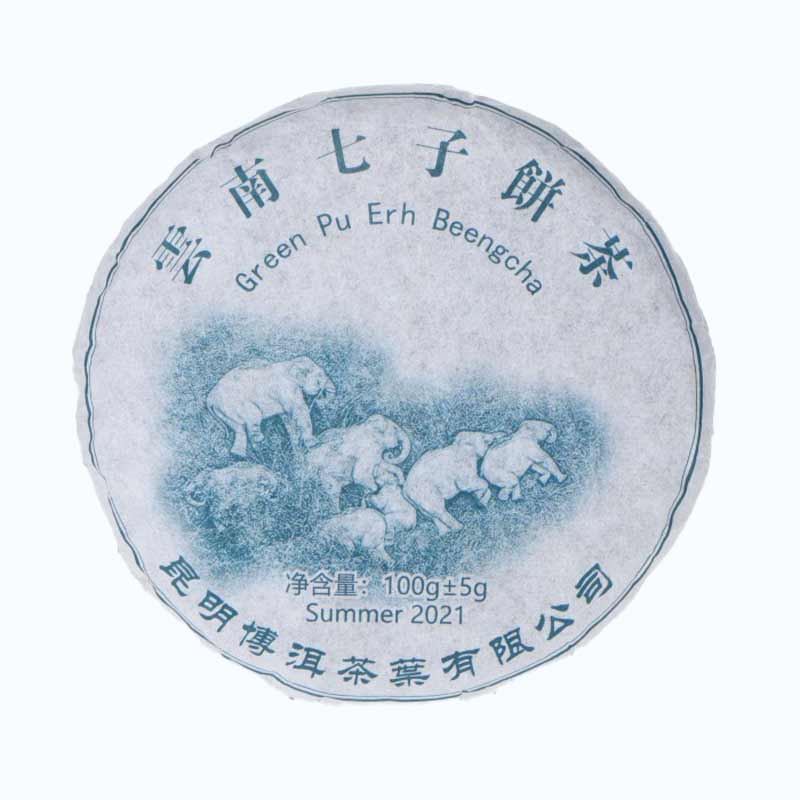 China Pu' Erh Green Elephant Beeng Cha Sheng (100g tea cake)