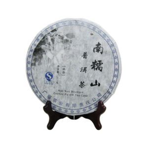 Nan Nuo Mountain Beeng Cha Pu-erh c.357g