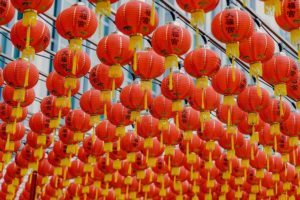 Lunar New Year: 2021 & The Year of the Metal Ox