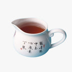 Fairness Jug